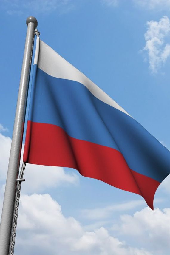 прописка в Рославле